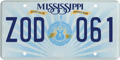 MS license plate ZOD061