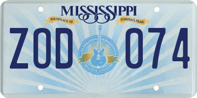 MS license plate ZOD074
