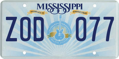 MS license plate ZOD077