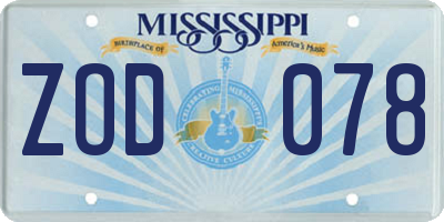 MS license plate ZOD078
