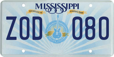 MS license plate ZOD080