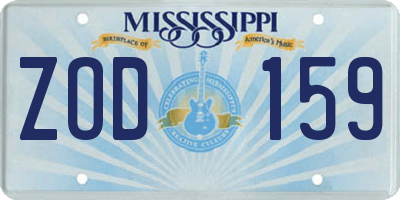 MS license plate ZOD159