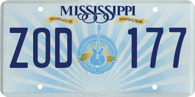 MS license plate ZOD177