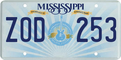 MS license plate ZOD253