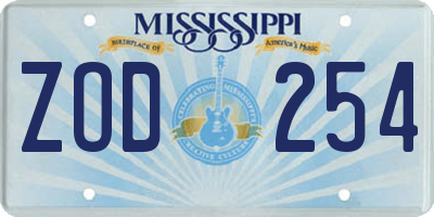 MS license plate ZOD254