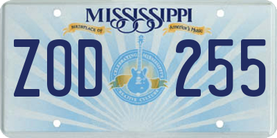 MS license plate ZOD255