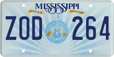 MS license plate ZOD264