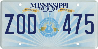 MS license plate ZOD475