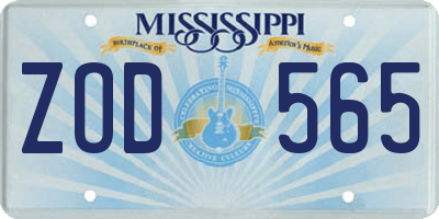 MS license plate ZOD565