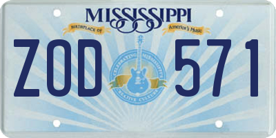 MS license plate ZOD571