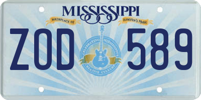 MS license plate ZOD589
