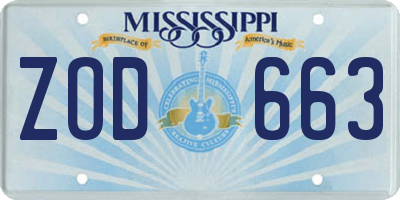 MS license plate ZOD663