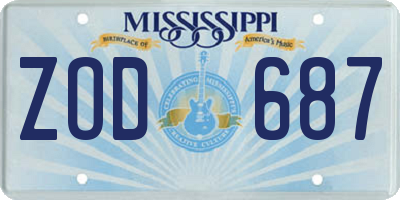 MS license plate ZOD687