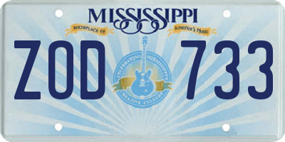 MS license plate ZOD733