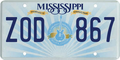 MS license plate ZOD867