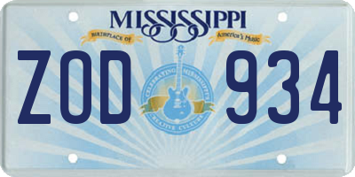 MS license plate ZOD934