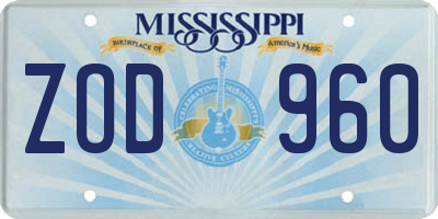 MS license plate ZOD960
