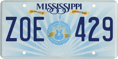 MS license plate ZOE429