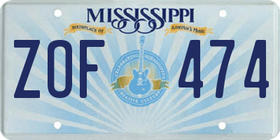 MS license plate ZOF474