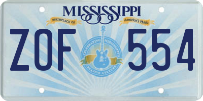 MS license plate ZOF554