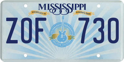 MS license plate ZOF730