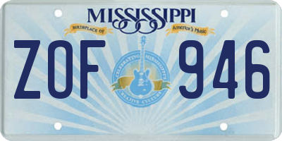 MS license plate ZOF946