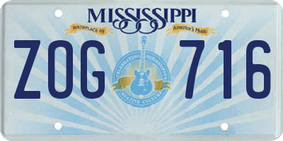MS license plate ZOG716