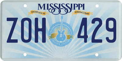 MS license plate ZOH429