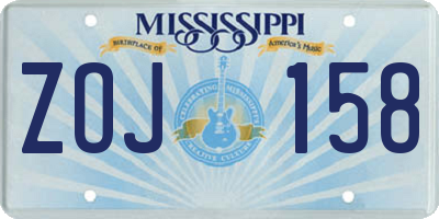 MS license plate ZOJ158
