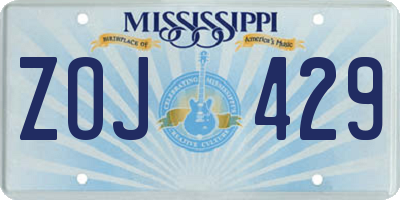 MS license plate ZOJ429