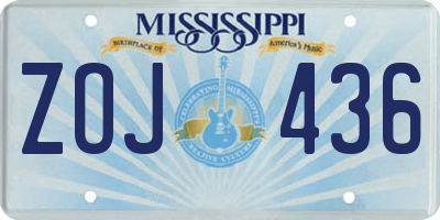 MS license plate ZOJ436