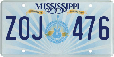 MS license plate ZOJ476