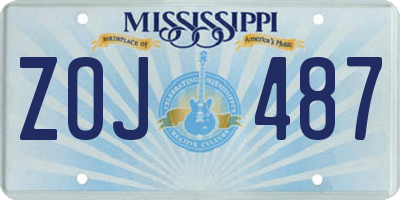 MS license plate ZOJ487