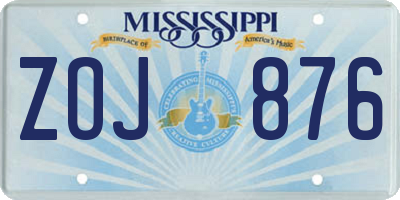 MS license plate ZOJ876
