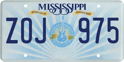 MS license plate ZOJ975