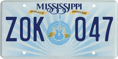 MS license plate ZOK047