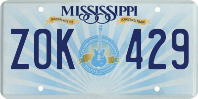 MS license plate ZOK429