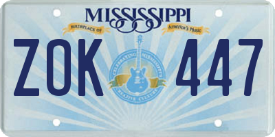 MS license plate ZOK447