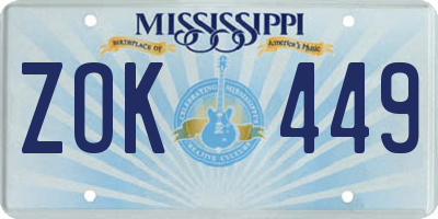 MS license plate ZOK449