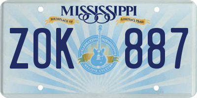 MS license plate ZOK887
