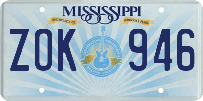 MS license plate ZOK946