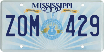 MS license plate ZOM429