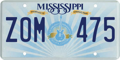 MS license plate ZOM475