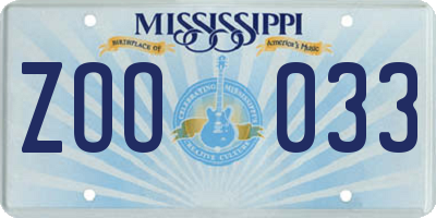 MS license plate ZOO033