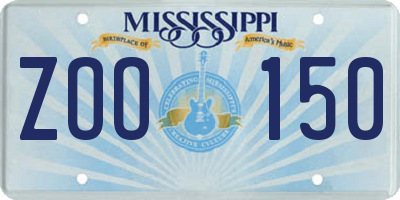 MS license plate ZOO150