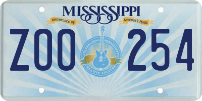 MS license plate ZOO254