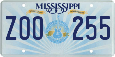 MS license plate ZOO255