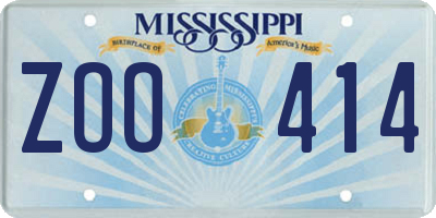 MS license plate ZOO414