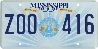 MS license plate ZOO416