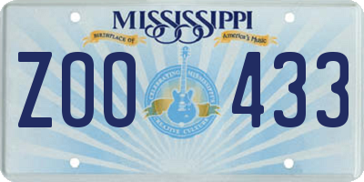 MS license plate ZOO433